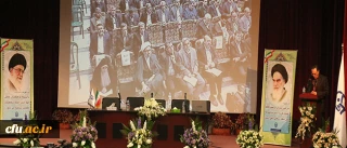 دکتر مهر محمدی: 

دانشگاه فرهنگیان، بزرگترین و مهم ترین پروژه ی نیمه تمام  فرهنگی نظام جمهوری اسلامی است