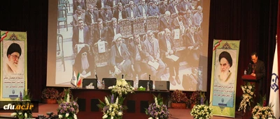 دکتر مهر محمدی: 

دانشگاه فرهنگیان، بزرگترین و مهم ترین پروژه ی نیمه تمام  فرهنگی نظام جمهوری اسلامی است