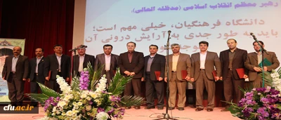 در حاشیه مراسم دومین سالگرد تأسیس دانشگاه فرهنگیان صورت گرفت:

انتخاب دبیران شورای مناطق ده گانه