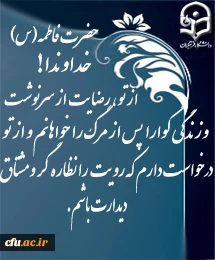 البحار(225/94)