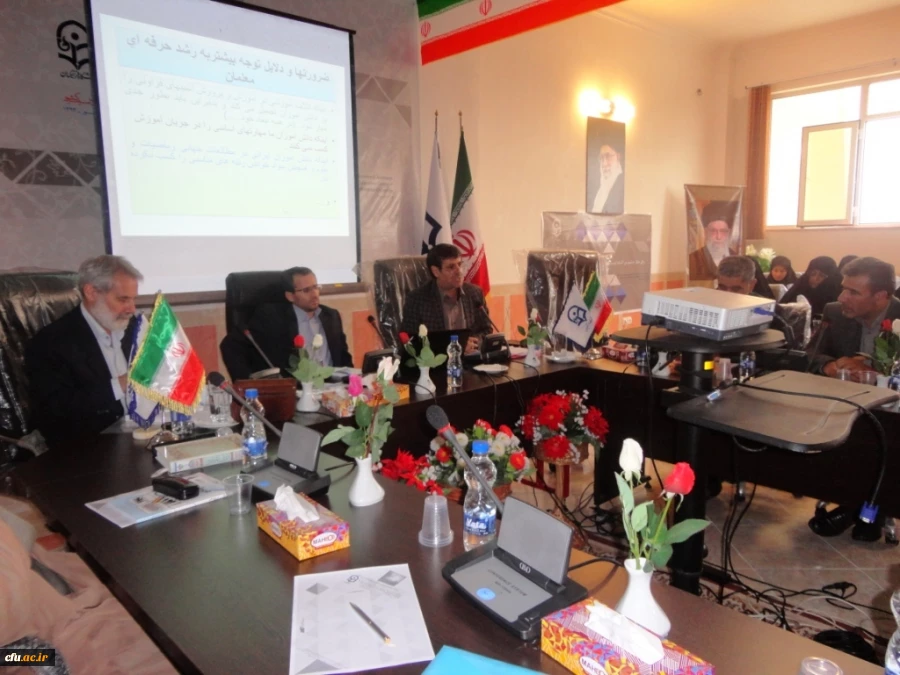 همایش معونان آموزشی