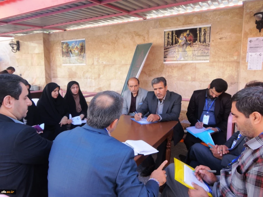 همایش معونان آموزشی