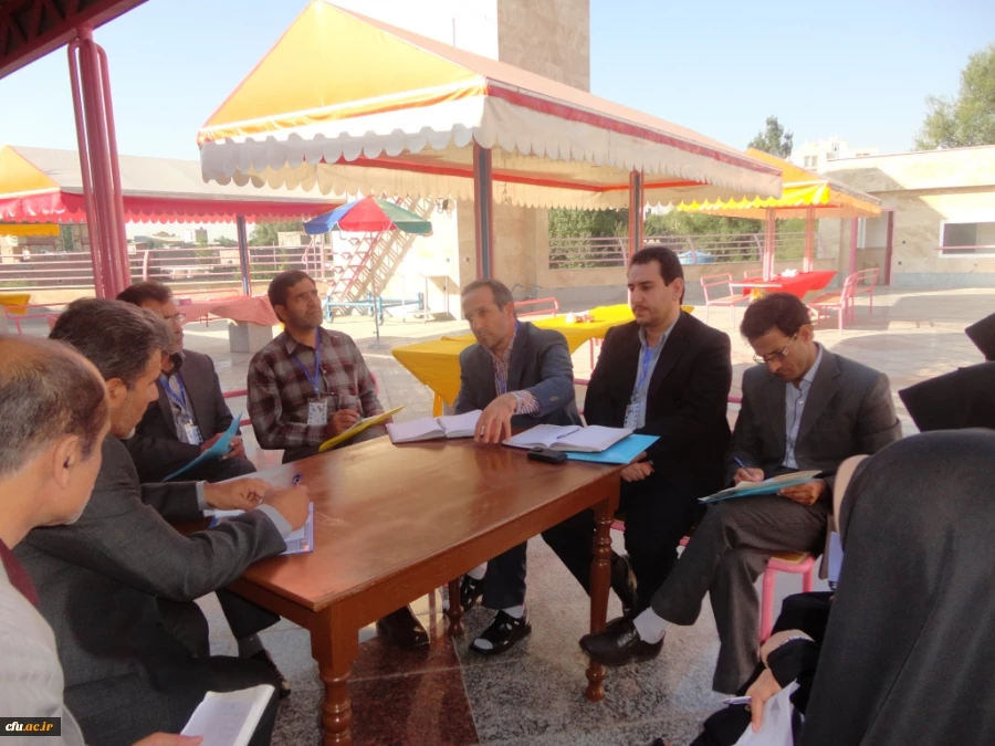 همایش معونان آموزشی