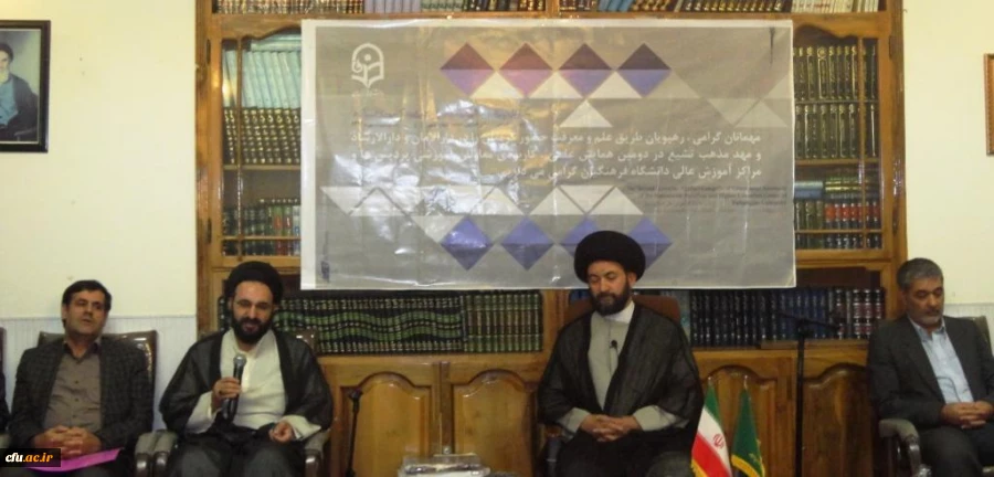 iهمایش معونان آموزشی