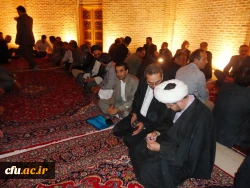 iهمایش معونان آموزشی