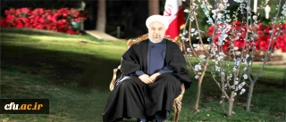 متن کامل پیام نوروزی رییس جمهور محترم حجت الاسلام والمسلمین دکتر حسن روحانی:

همه دست به دست هم دهیم؛ دارای هر فکر و اندیشه ای هستیم، هویت ایرانی و اسلامی مان را پاس بداریم. فضای رشد فرهنگ را در جامعه مان بوجود بیاوریم