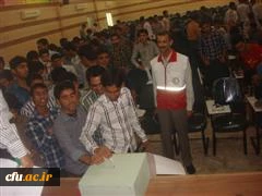 انتخابات کانون دانشجویی هلال احمر پردیس شهید بهشتی هرمزگان برگزار شد.