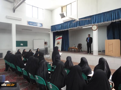 دیدار صمیمانه مخترع برجسته جهان با دانشجو معلمان پردیس فاطمه الزهرا(س) یزد