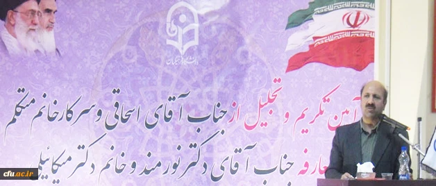 دکتر موسی پور