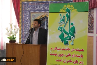 مدیحه سرایاهل بیت