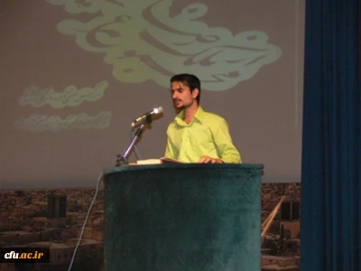 به همت کانون شعر و ادب فارسی پردیس شهیدان پاکنژاد یزد:

مراسم گرامیداشت روز مادر و سعدی برگزار شد