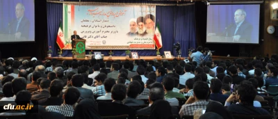 دکتر فانی در نشست صمیمی با مسؤولان، اساتید و دانشجومعلمان خراسان رضوی:

دانشگاه فرهنگیان، یک سازمان راهبردی و استراتژیک است و ما در وزارت آموزش و پرورش با تمام امکانات در خدمت این دانشگاه هستیم.