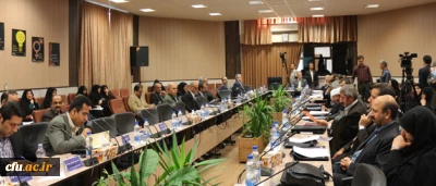 در سالن شهید باهنر سازمان مرکزی دانشگاه فرهنگیان در حال برگزاری است:

نشست تخصصی ارتقای کیفیت در آموزش و یادگیری با تأکید بر نقش معلمان