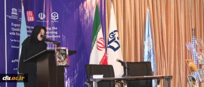 پیام مدیرکل یونسکو به استادان، پژوهشگران، برنامه ریزان آموزشی، اعضای هیأت علمی،  مدیران دانشگاه فرهنگیان و مسؤولان آموزش و پرورش کشور:

کلید باز کردن قفل بحران یادگیری، در دست معلم ها است