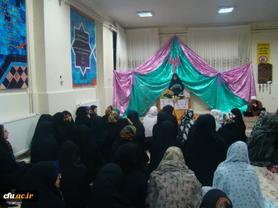 به همت پایگاه بسیج پردیس آیت الله کمالوند لرستان:

جشن میلاد حضرت زهرا(س) برگزار شد