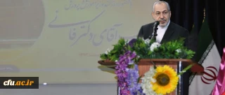 دکتر فانی:

دانشگاه فرهنگیان می تواند در کنار تربیت معلم، نقش بهسازی منابع انسانی آموزش و پرورش را بر عهده گیرد.