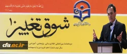 دکتر مهر محمدی