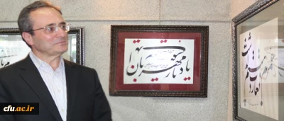 دکتر مهر محمدی در آیین افتتاحیه نمایشگاه گروهی مدرسین هنر دانشگاه فرهنگیان، اظهار امیدواری کرد:

استادان هنر، نماد حرکت برای احیای تربیت هنری و زیبا شناسی در نظام آموزش و پرورش جمهوری اسلامی ایران شوند