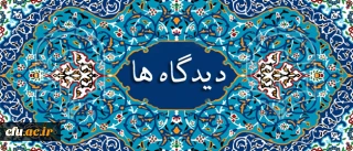 نویدی خوش در هفته معلم؛ تحقق یکی ازایده ها؛ راه اندازی ستون ثابت دیدگاه ها

بعد از بیست سال معلمی یاد گرفته ام که ...