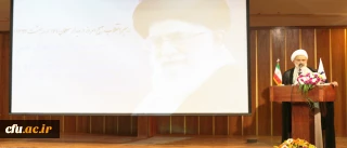 امام جمعه فردیس در همایش ملی هفته آموزش دانشگاه فرهنگیان:

دانشگاه فرهنگیان در تراز حوزه های علمیه قرار دارد/ دانشگاه فرهنگیان، مادر دانشگاه ها و مهم ترین دانشگاه کشور است