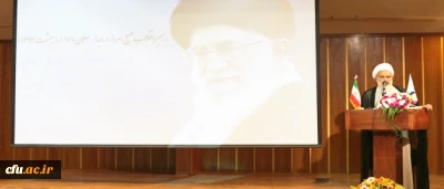 امام جمعه فردیس در همایش ملی هفته آموزش دانشگاه فرهنگیان:

دانشگاه فرهنگیان در تراز حوزه های علمیه قرار دارد/ دانشگاه فرهنگیان، مادر دانشگاه ها و مهم ترین دانشگاه کشور است