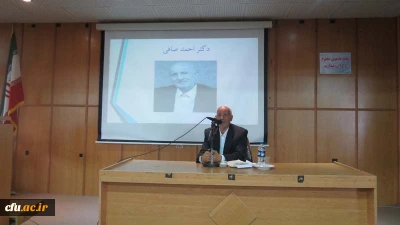 دکتر صافی در همایش بزرگداشت مقام معلم و هفته آموزش در  پردیس بنت الهدی صدر گیلان:

در دهه اخیر، تأسیس دانشگاه فرهنگیان، نقطه عطفی در نظام جمهوری اسلامی می باشد