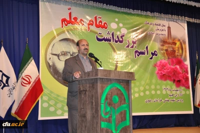 دکتر موسی پور در مراسم بزرگداشت مقام معلم و هفته آموزش پردیس ها و مراکز استان خراسان رضوی:

هدف از طراحی برنامه درسی دانشگاه فرهنگیان؛ برنامه ریزی برای تربیت معلم طراز جمهوری اسلامی