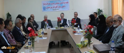 دکتر مهر محمدی، در جمع مسؤولان و خیرین شهرستان پیشوا:

امیدوارم در سراسر کشور، نهضت ساختن دانشگاه فرهنگیان، توسط خیرین آغاز گردد