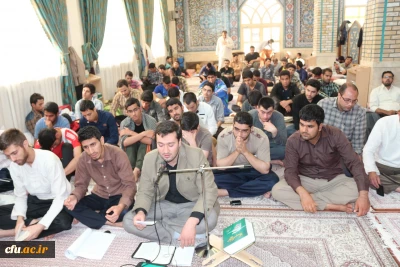 در سومین روز اعتکاف دانشجو معلمان دانشگاه فرهنگیان استان تهران برگزار شد:

مراسم عزاداری سالروز وفات حضرت زینب کبری (س) و دعای ام داوود