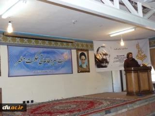 به مناسبت گرامیداشت روز معلم و  هفته آموزش:

نشست سیر مطالعاتی حکمت مطهر در پردیس حضرت فاطمه الزهرا (س) خوزستان برگزار شد