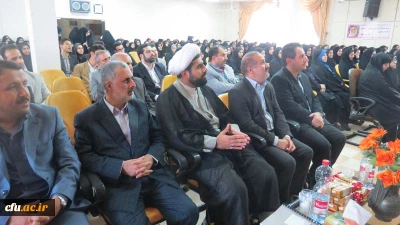 در پردیس بنت الهدی صدر گیلان برگزار شد:

همایش علمی، اخلاق در سیره ی عملی و نظری امام خمینی (ره)