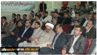 با حضور حجت الاسلام و المسلمین دکتر صادق زاده:

مراسم گرامیداشت هفته آموزش و تجلیل از مقام معلم در ایلام برگزار شد