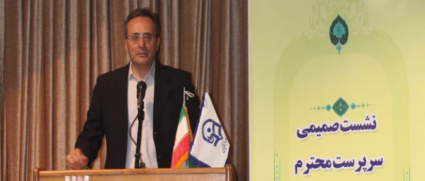 دکترمهرمحمدی