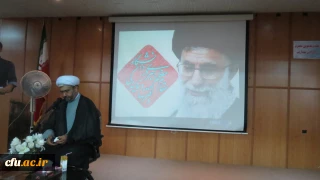 به همت پردیس های بنت الهدی صدر و امام علی (ع) رشت:

همایش سبک زندگی اسلامی، با موضوع راه کارهای ازدواج دانشجویی برگزار شد