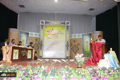 با حضور 450 دانشجو معلم برادر  پردیس های سراسر کشور:

مرحله کشوری جشنواره قرآن و عترت دانشگاه فرهنگیان در پردیس خواجه نصیرالدین طوسی کرمان، آغاز شد