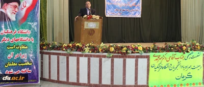 دکتر مهر محمدی، در نشست صمیمی با دانشجو معلمان پردیس شهید باهنر کرمان:

بهره گیری از خلاقیت ها برای رفع مشکلات و ارائه راه حل در کنار مطالبه ی حقوق مسلم