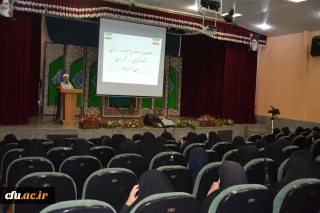 به همت پردیس حضرت فاطمه زهرا (س) و اداره کل آموزش و پرورش اصفهان:

همایش یک روزه ی عفاف و حجاب برگزار شد