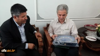 به منظور تکریم و تجلیل از مقام والای معلم:

سرپرست پردیس شهید باهنر اصفهان، به دیدار استاد پیشکسوت تربیت معلم رفت