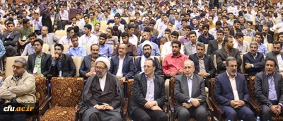 دکتر مهر محمدی در آیین اختتامیه بیست و چهارمین جشنواره قرآن و عترت دانشجو معلمان برادر دانشگاه فرهنگیان در کرمان:

 دستیابی دانشجو معلمان دانشگاه فرهنگیان به شایستگی تفکر قرآنی غایت و آرمان ماست