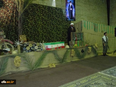 به همت دانشجو معلمان پردیس دکتر شریعتی:

نخستین یادواره ی 80  دانشجو معلم شهید استان مازندران برگزار شد