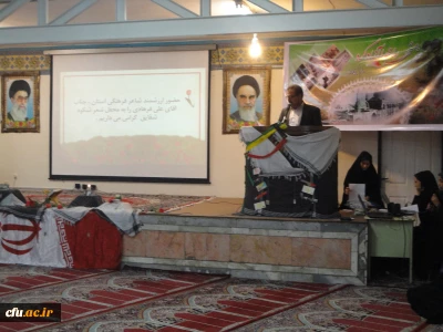 محفل شعر شکوه شقایق در پردیس حضرت فاطمه الزهرا (س) خوزستان برگزار شد.