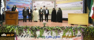 با حضور معاون پژوهشی دانشگاه فرهنگیان برگزار شد:

مراسم تکریم و معارفه ی سرپرستان پردیس های خواجه نصیر و شهید باهنر کرمان