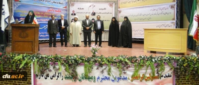 با حضور معاون پژوهشی دانشگاه فرهنگیان برگزار شد:

مراسم تکریم و معارفه ی سرپرستان پردیس های خواجه نصیر و شهید باهنر کرمان