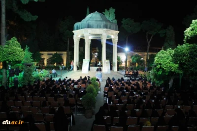 در حاشیه ی  برگزاری جشنواره قرآن و عترت دانشگاه فرهنگیان:

شب قرآنی ـ ادبی در جوار آرامگاه حافظ، برگزار شد