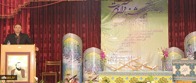 دکتر مهر محمدی
