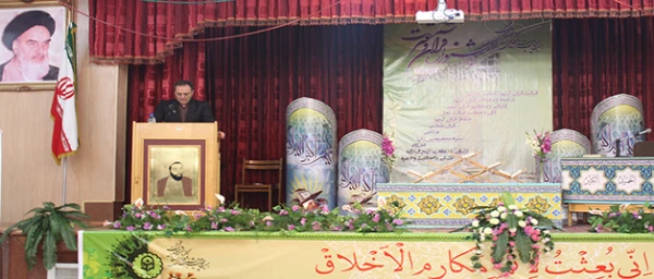 دکتر مهر محمدی