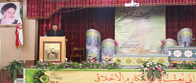 دکتر مهر محمدی