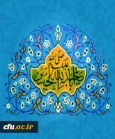 امام حسین(ع): رستگار نمی شوند مردمی که خشنودی مخلوق را در مقابل غضب خالق خریدند.