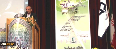 استاندار فارس، در آیین اختتامیه ی بیست و چهارمین جشنواره قرآن و عترت دانشجو معلمان خواهر دانشگاه فرهنگیان:

با تکیه بر قرآن، عاشقانه به رسالت اساسی، انسانی و اسلامی خویش جامه  ی عمل بپوشانید