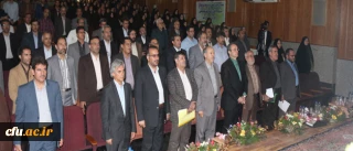 هفته آموزش سال 93